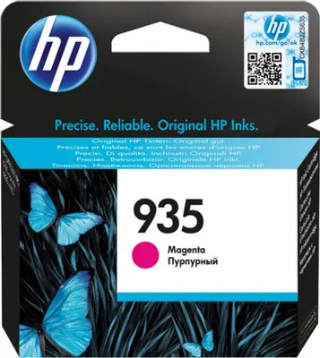 Produktbild von HP C2P21AE Tintenpatrone magenta No. 935