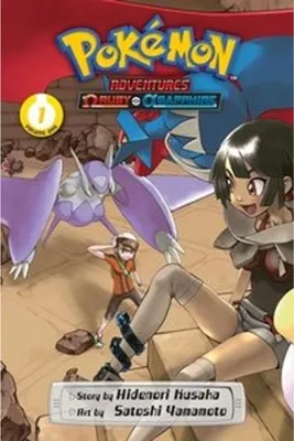 Produktbild von Pokémon Adventures