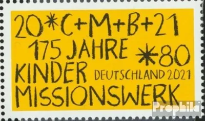 Produktbild von Briefmarken BRD (BR.Deutschland) 2021 Mi 3582 (kompl.Ausg.) postfrisch Kindermisssionswerk