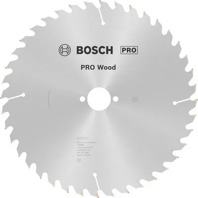 Produktbild von PRO Wood Kreissägeblatt, 250 x 3.2 x 30 mm, T40