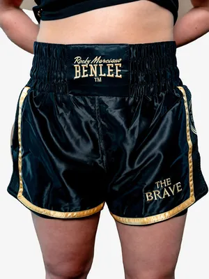 Produktbild von Unisex Boxhose BRENTLAND Black/Gold M BENLEE