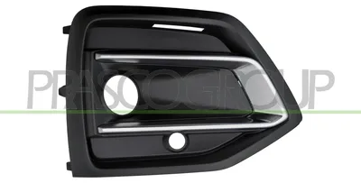 Image de Grille d'aération et pare-chocs PRASCO pour AUDI Q5 (FYB) Noir Argent