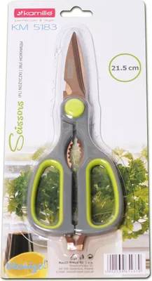 Produktbild von Küchenschere Fleischschere Geflügelschere 21,5 cm KAMILLE KM-5184