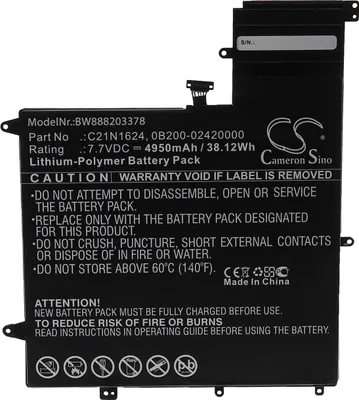 Produktbild von vhbw Akku kompatibel mit Asus ZenBook Q325UAR, Q325UA-BI7T21, Q325U-BI7T18 Notebook (4950 mAh, 7,7 V, Li-Polymer)