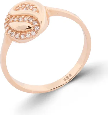 Produktbild von Golders Damenring aus 585 Rotgold mit Zirkonia, Goldring für Damen
