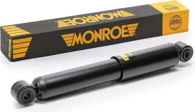 Produktbild von 2x MONROE SATZ Öldruck STOSSDÄMPFER