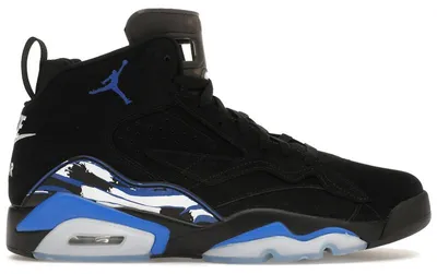 Obrázek produktu pro Jordan MVP Game Royal – velikost EU 52,5