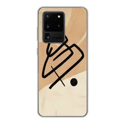 Produktbild von MuchoWow® Handyhülle Schutzhülle Hülle für Samsung Galaxy S20 Ultra Schwarz - Design - Braun Silikon Softcase Handy Hülle - Karteninhaber