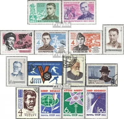 Produktbild von Briefmarken Sowjetunion 1963 Mi 2723,2724-27,2728-29,2730 2731,2733,2734,2735-37 (kompl. Ausg.) gestempelt M. N. Tuchatschewskij