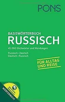 Produktbild von PONS Basiswörterbuch Russisch