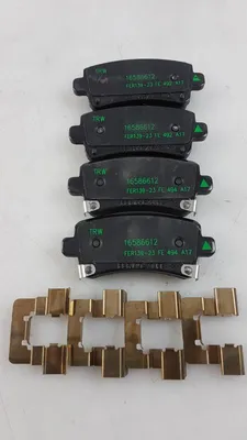 Produktbild von Original OPEL Insignia-A CHEVROLET Malibu Bremsbeläge hinten 39021482