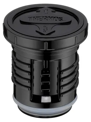 Zdjęcie produktu dla THERMOS Drehverschluss für 4003, 0,47l, Trinkflasche | HAN 4003999001 | EAN 5010576930699