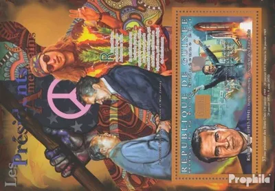 Produktbild von Briefmarken Guinea 2011 Mi Block 1934 (kompl. Ausgabe) postfrisch Der Präsident der USA - Barack Obama