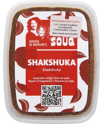 Produktbild von Souq Shakshuka Gewürzmischung 30g – Aromatische nordafrikanische Würze für Eierspeisen und Tomatengerichte