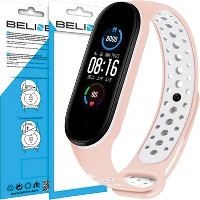 Produktbild von Beline Strap Design Mi Band 7/6/5 Rosa/Weiß /Pink-Weiß