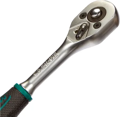 Productafbeelding van Mannesmann ratel met omwisselfunctie, 1/4"