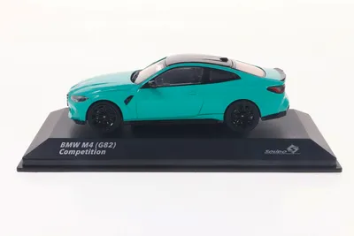 Produktbild von Solido Modellauto Maßstab 1:43 BMW G82 M4 Competition 2023 grün S4316002