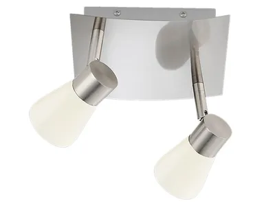 Produktbild von Deckenstrahler 2 flammig Metall weiss creme schwenkbar