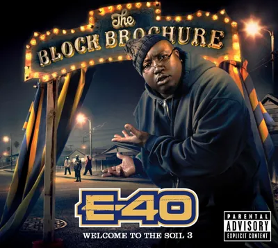 Zdjęcie produktu dla E-40: E-40: Vol. 3-Block Brochure: Welcome - - - (CD/V)