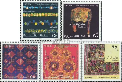 Produktbild von Briefmarken Palästina / Autonomiegebiet 2003 Mi 212-216 postfrisch Kunsthandwerk
