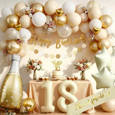 Immagine prodotto di Set di decorazioni per il 18° compleanno, color beige e oro, con palloncini e ghirlanda