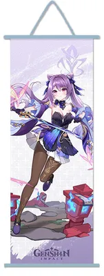 Produktbild von Genshin Impact Keqing – Großer Anime-Poster – 70 x 25 cm – Wanddekoration