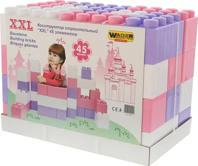 Zdjęcie produktu dla Klocki konstrukcyjne XXL Girls, 45 sztuk