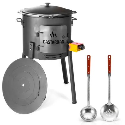 Produktbild von Komplettes Outdoor Kochset 15L – Gusseisen Kazan, Feuerstelle Utschak & Zubehör Set für Camping Garten Feldküche