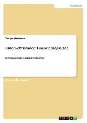 Produktbild von Unterrichtsstunde: Finanzierungsarten