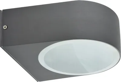 Zdjęcie produktu dla Kinkiet zewnętrzny LIMO ciemnoszary 1xE27x60W aluminium wym:7x17x19cm IP54 Struhm