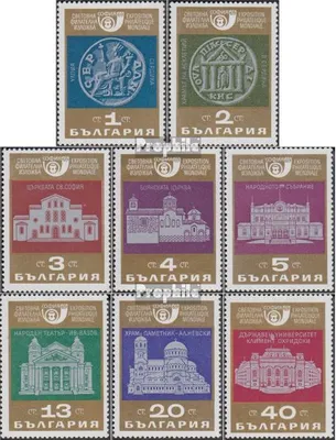 Produktbild von Briefmarken Bulgarien 1969 Mi 1904-1911 (kompl.Ausg.) postfrisch Geschichte Sofias