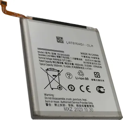Produktbild von Avizar, Ersatzakku Galaxy A54 5G Li-Polymer 3.8V 5000mAh, Silber