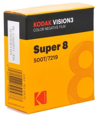 Image de Kodak S8 Vision3 500T Neu