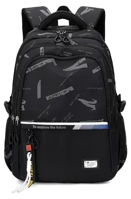 Obrázek produktu pro Batoh do školy pro teenagery, vhodný pro chlapce, s přihrádkou na 15,6" notebook, černý, voděodolný, objem 32 litrů