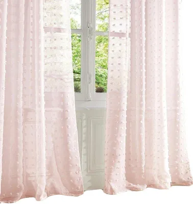 Produktbild von Fertigvorhang auf Rädern mit Jacquard-Muster, rosa eleganter Fenstervorhang