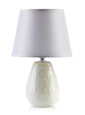 Zdjęcie produktu dla Lampa Stołowa 12X10Xh30Cm Lumarko!