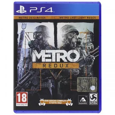 Immagine prodotto di Argento profondo METRO REDUX, M (cerchio)