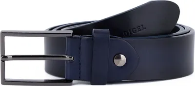 Produktbild von DIGEL Giacomo 20 blau 125