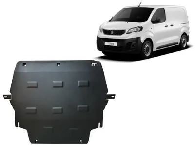 Image de Protection anti-encastrement pour moteur de la marque Peugeot Expert