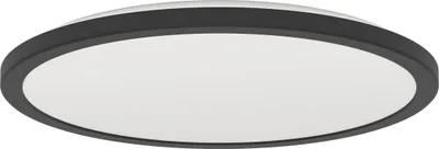 Obrázek produktu pro EGLO ROVITO, LED, 2300 lm, IP44, Černá