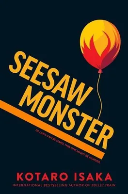 Image de Seesaw Monster