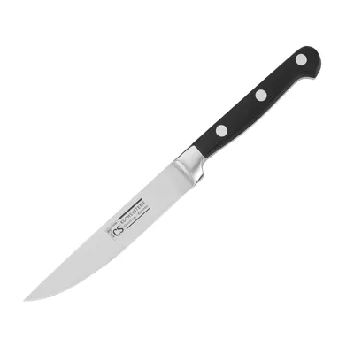 Produktbild von Carl Schmidt Sohn Universalmesser, Stahl 420J2, Klinge 13 cm, silber/schwarz