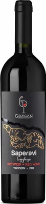 Produktbild von Saperavi Georgian Production Rotwein trocken Wein aus Georgien