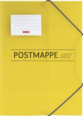 Produktbild von Postmappe A4 PP transluzent gelb Packung mit 10 Stück