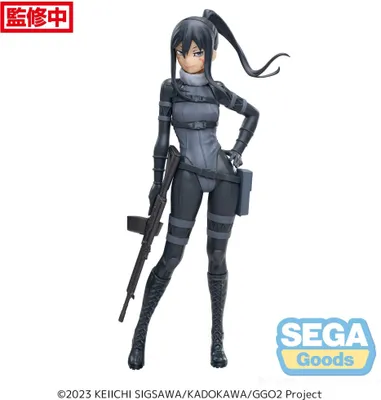 Produktbild von Sword Art Online Luminasta PVC Statue Pitohui 21 cm