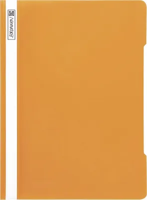 Produktbild von BRUNNEN Schnellhefter orange P