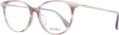 Obrázek produktu pro Max Mara MM5064-D 074 53
