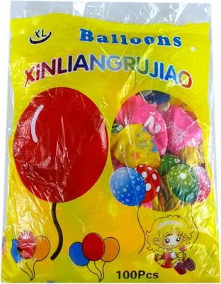 Obrázok produktu pre 100 ks balónov s potlačou | BL-117