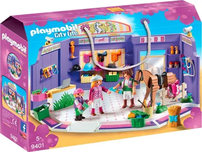 Produktbild von PLAYMOBIL 9401 Reitsportgeschäft