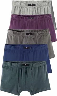 Produktbild von H.I.S. Boxer Boxershorts für Jungen 5 -teilig petrol, grau-meliert, blau, aubergine, grau Größe 92